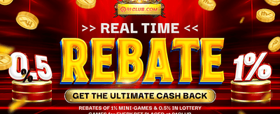 Refer a Friend Mega Bonus banner